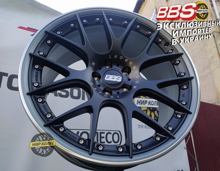 BBS CH-RII 20x9 5x112 ET30 Satin Black Center Platinum Lip SS Rim Prot Wheel -82mm PFS/Clip Req